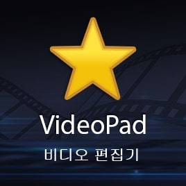 VideoPad