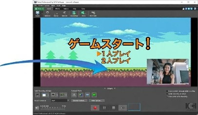動画レイヤー機能を使って画面とWebカメラの映像を両方同時に録画