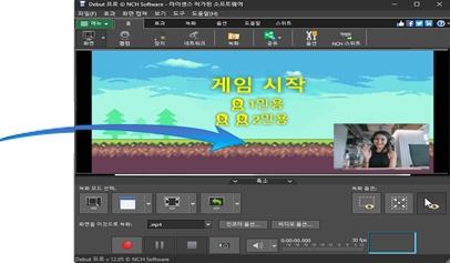 비디오 오버레이를 사용하여 화면과 웹캠 동시 녹화