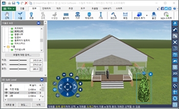 DreamPan 홈 디자인 소프트웨어 스크린샷