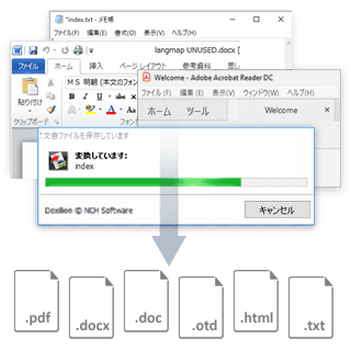 Word Docx Pdf Wps Odt変換など文書ファイルのフォーマット変換が簡単にできる文書変換フリーソフト