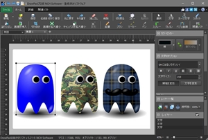 Drawpadお絵かきソフト Drawpadお絵かきソフト
