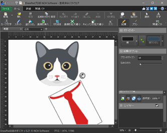 DrawPadのスクリーンショット