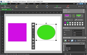 DrawPad 그래픽 편집 소프트웨어 스크린샷