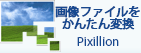 Pixillion Image Converter