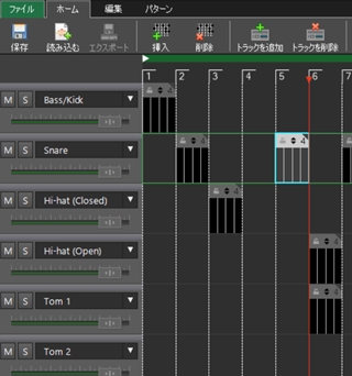 使いやすい多重録音ソフトで音楽ミキシング Windowsとmacどちらにも対応 今すぐ安全に無料ダウンロード