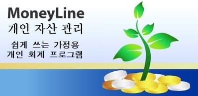 MoneyLine