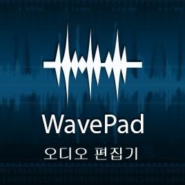 WavePad